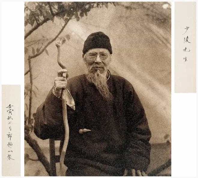 齐白石简介(花鸟画家)北京_第11张