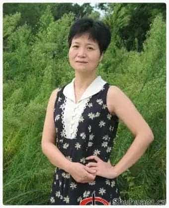 梁丹雯简介(花鸟画家 水彩画家)福建 福州_第1张