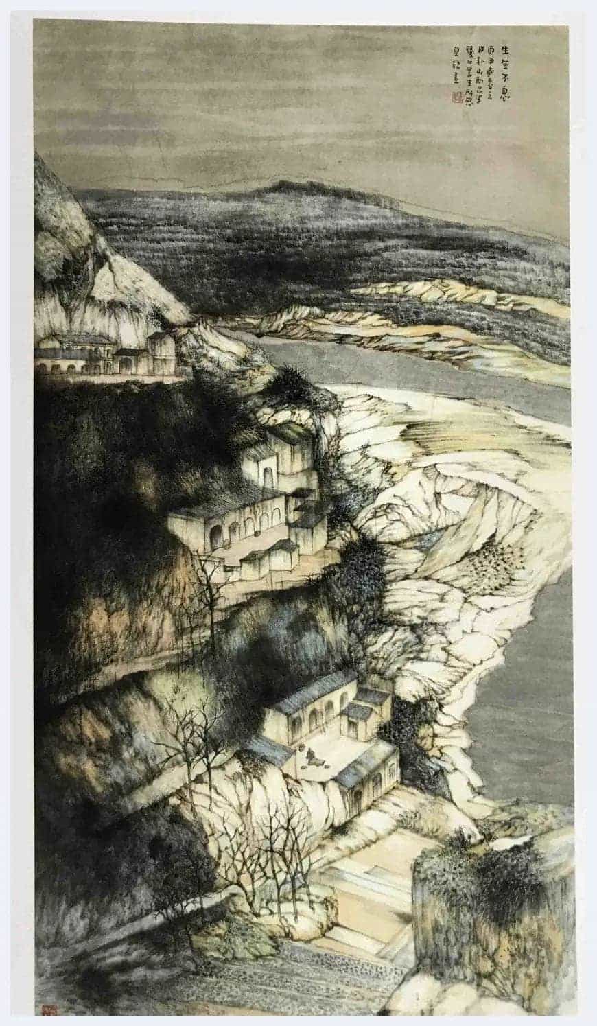 王莫语简介(山水画家)河北 唐山_第1张