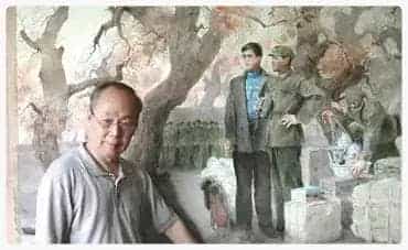 关维兴简介(油画家 其他画家)北京_第1张