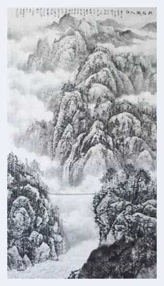 陈远华简介(山水画家 油画家)北京_第2张