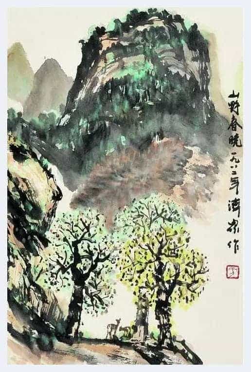 方济众简介(山水画家)陕西 西安_第4张