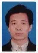宋玉成简介(书画理论家)辽宁 沈阳_第1张