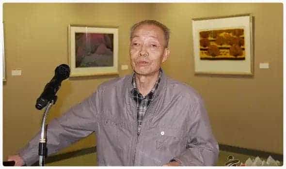 于文雅简介(版画家)新疆 乌鲁木齐_第2张