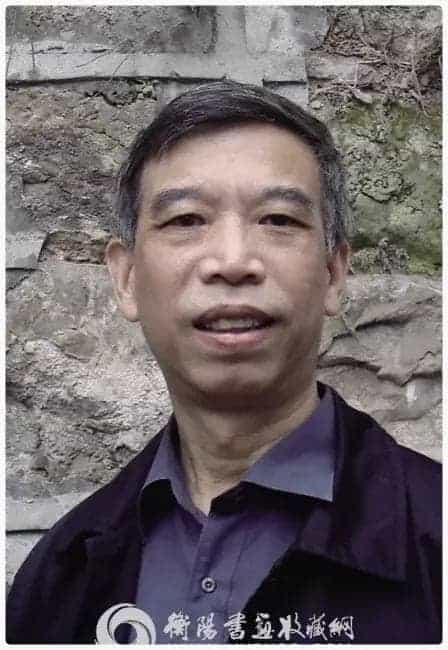 李清白简介(人物画家 漫画家)湖南 衡阳_第1张