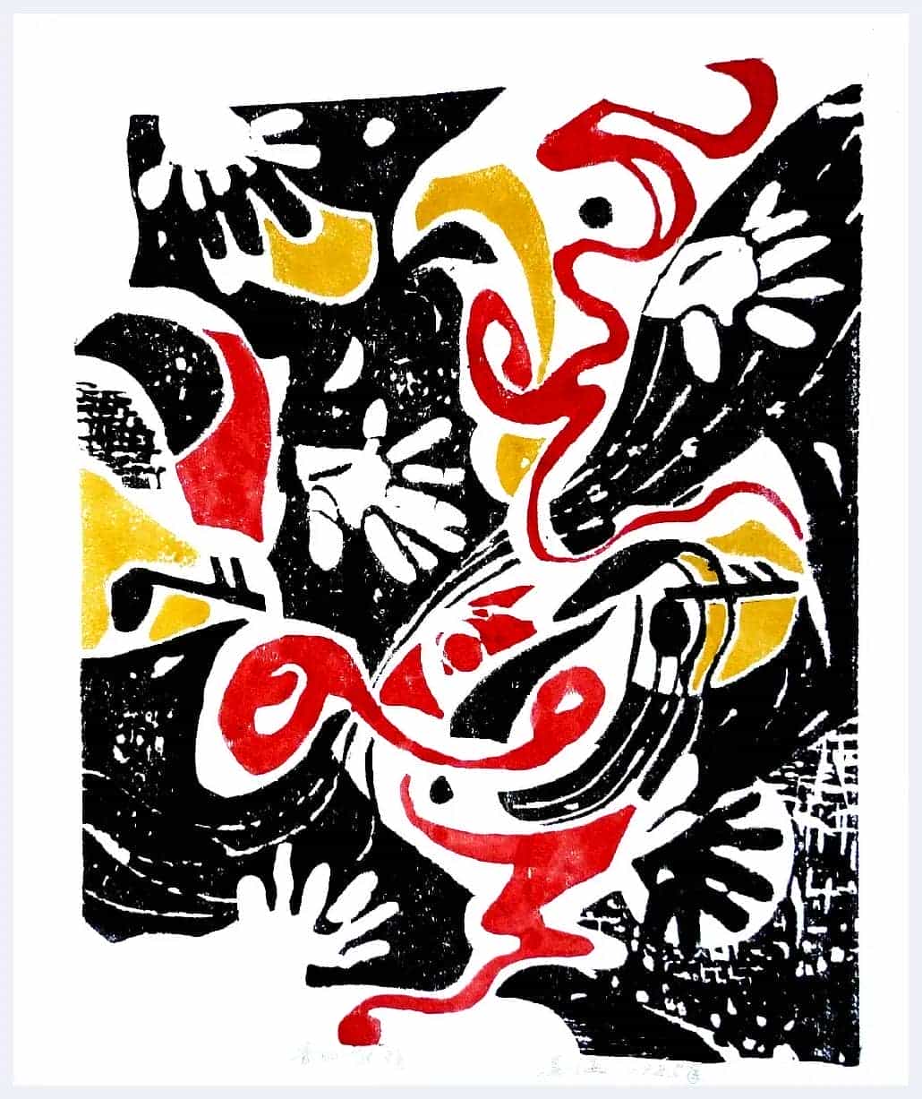 彦涵简介(版画家)北京_第7张