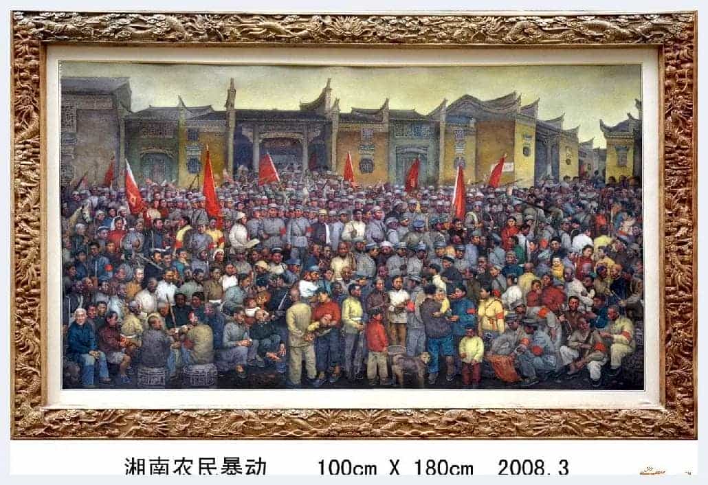 李春祥简介(水彩画家)湖南 郴州_第1张