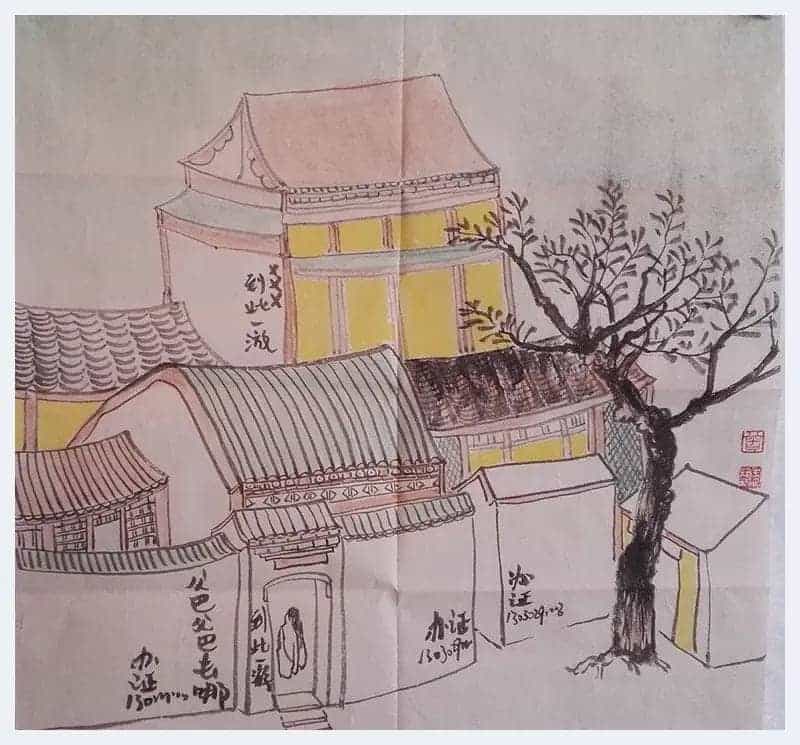 曾军艺简介(漫画家 漆画家)福建 泉州_第1张