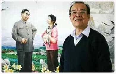 徐震时简介(水彩画家 其他画家)北京_第1张