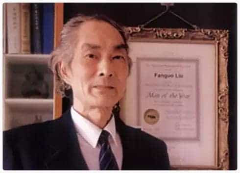 刘范国简介(油画家)湖南 湘潭_第1张