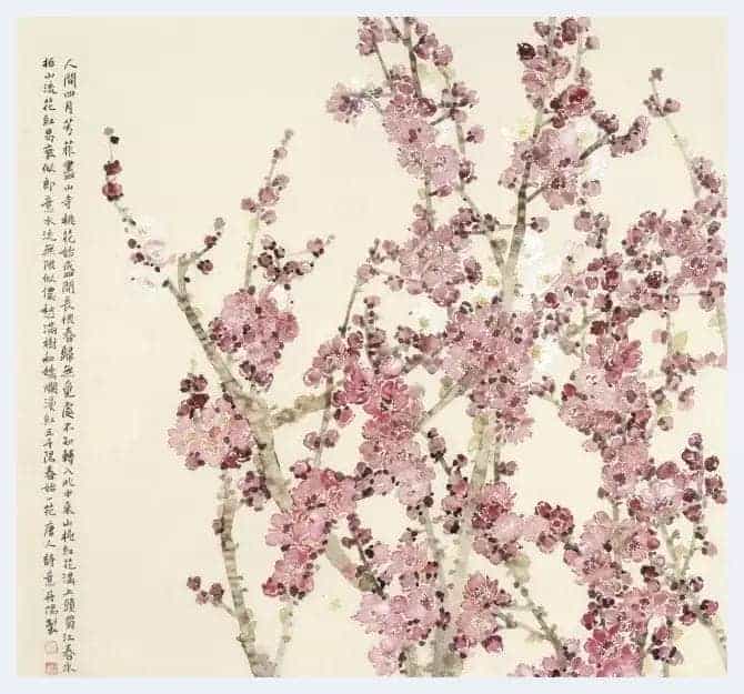 原丹阳简介(花鸟画家)北京_第2张