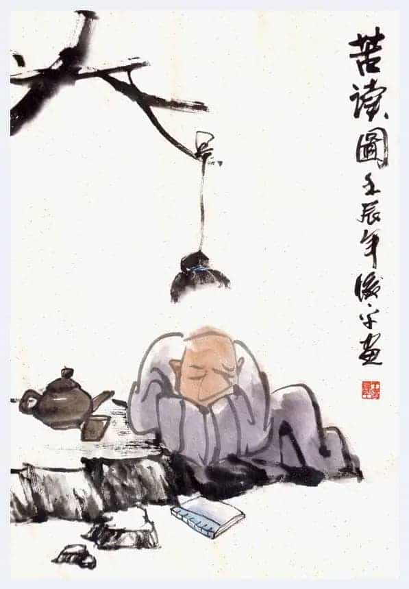 王俊平简介(漫画家)黑龙江 哈尔滨_第3张