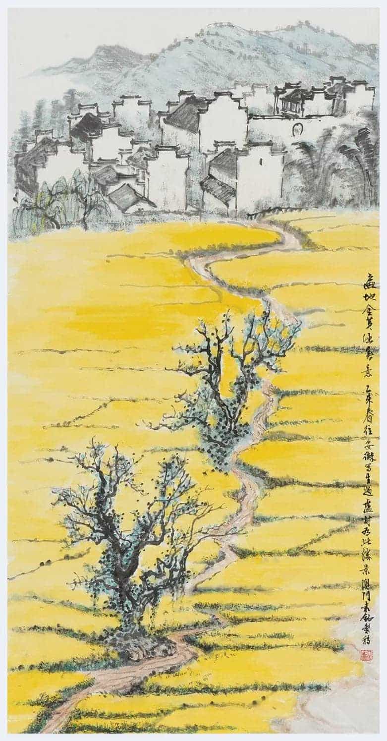 袁铭简介(山水画家)澳门_第3张