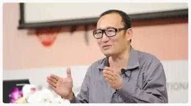 朱青生简介(油画家 其他画家)北京_第1张