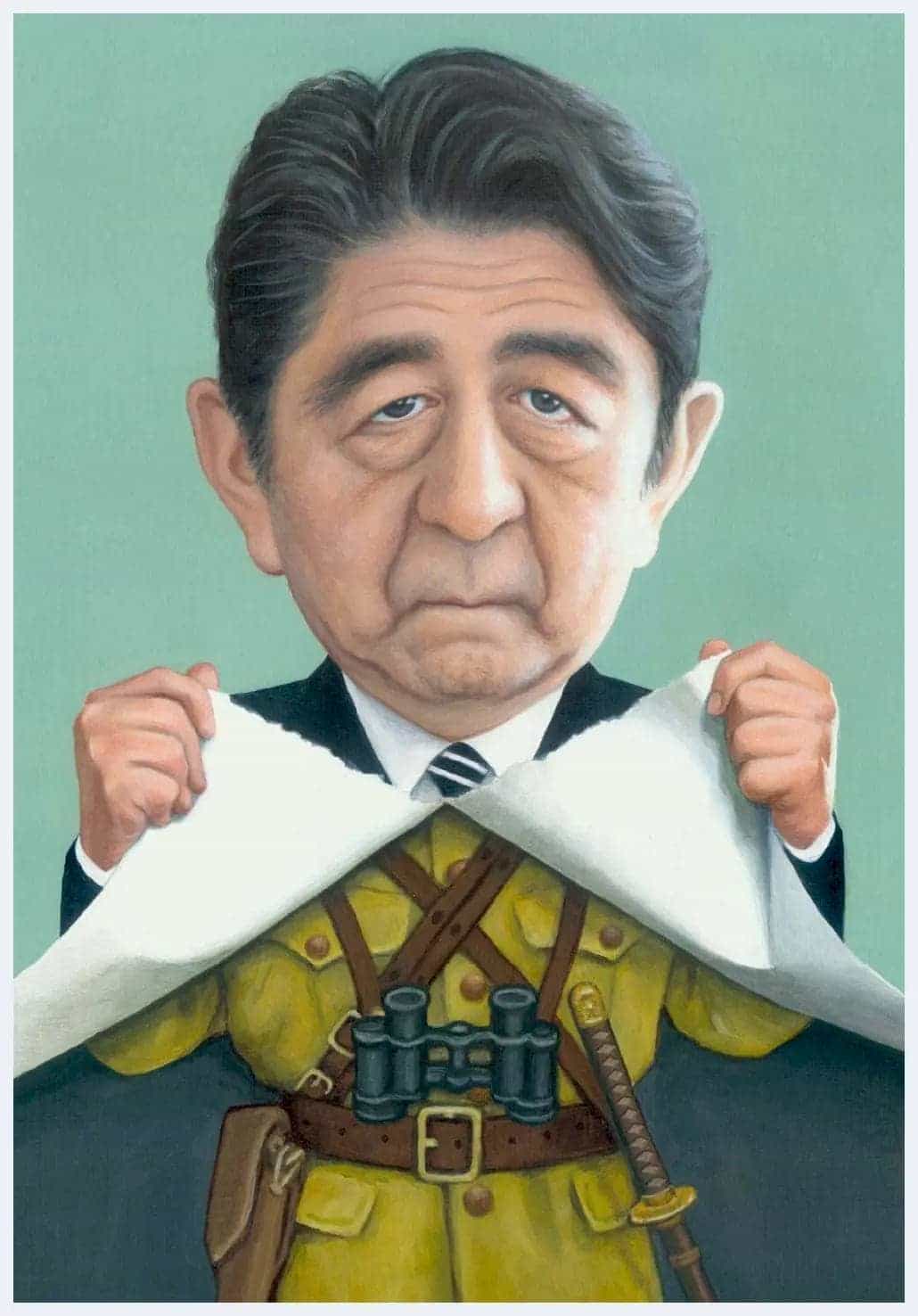 朱自尊简介(漫画家)浙江 嘉兴_第3张