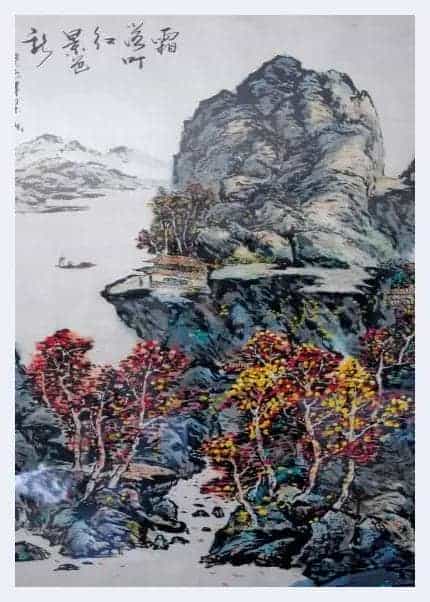 崔善伟简介(山水画家 人物画家 油画家)黑龙江 牡丹江_第3张