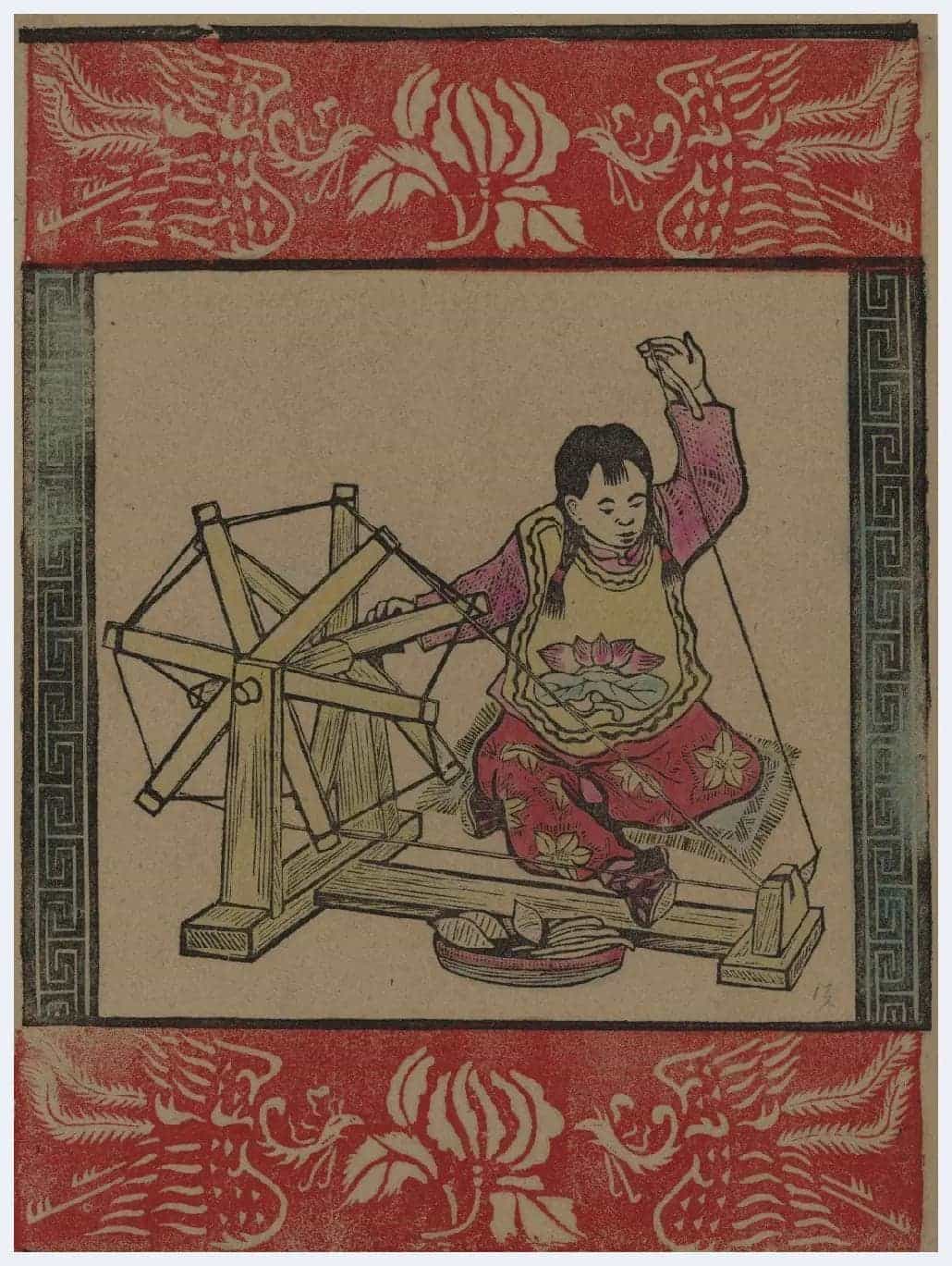 彦涵简介(版画家)北京_第4张