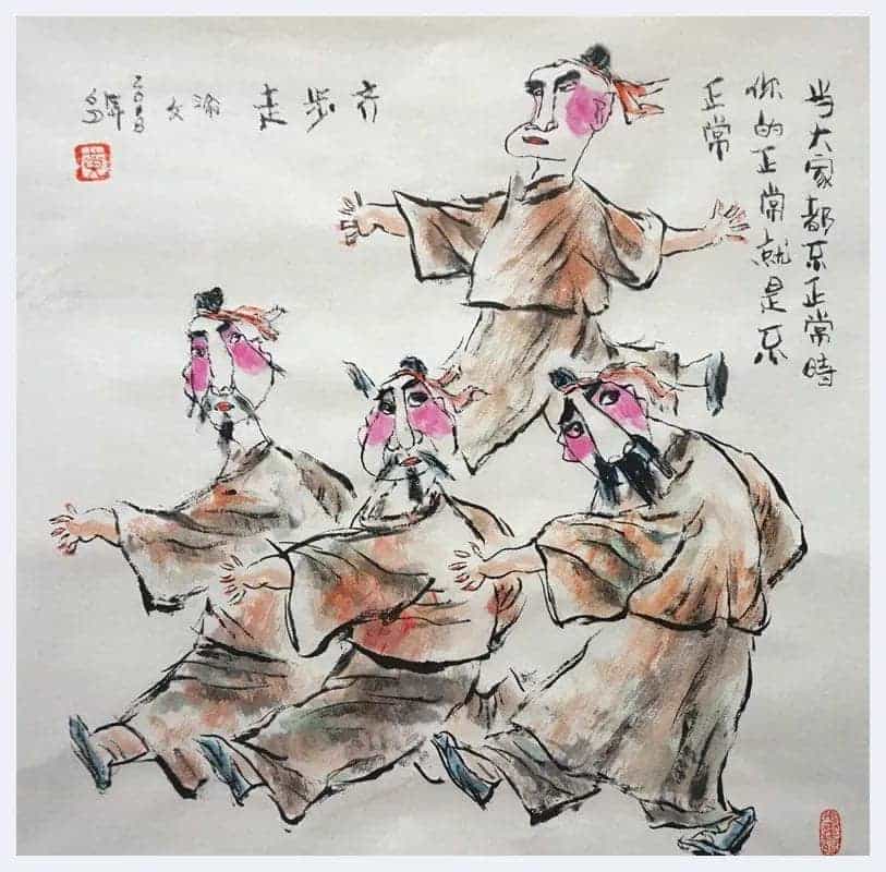 黄渝文简介(漫画家)四川 内江_第1张