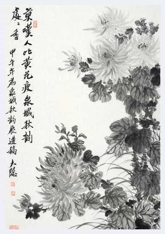 陈绶祥简介(山水画家 花鸟画家 人物画家)北京_第1张