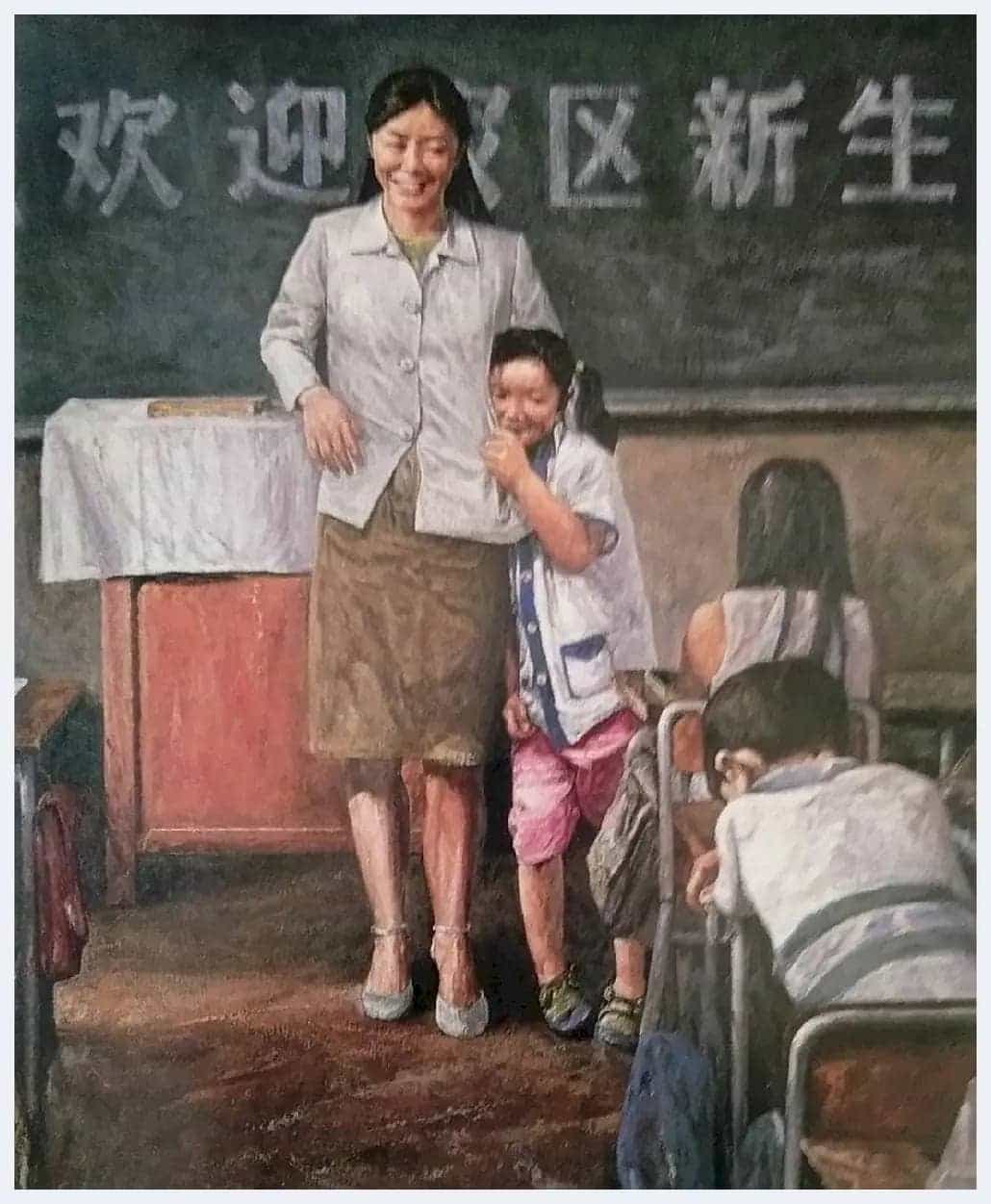 李永浩简介(油画家)吉林 延边_第1张