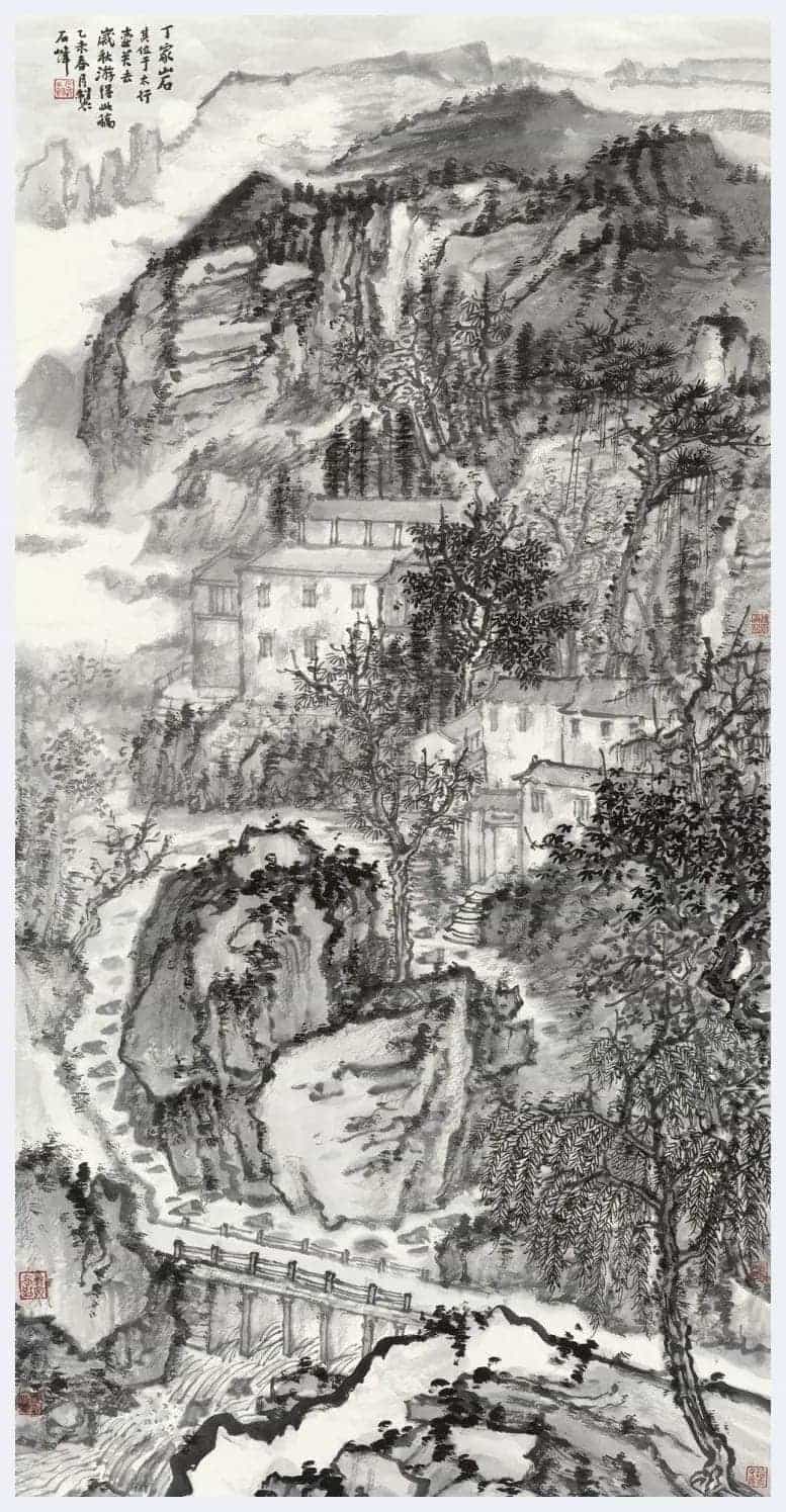 石峰简介(山水画家)北京_第1张