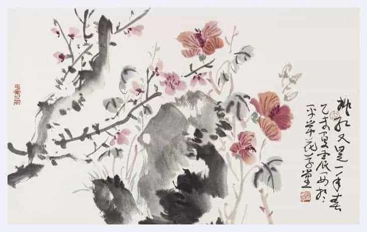 姚震西简介(花鸟画家)北京_第1张