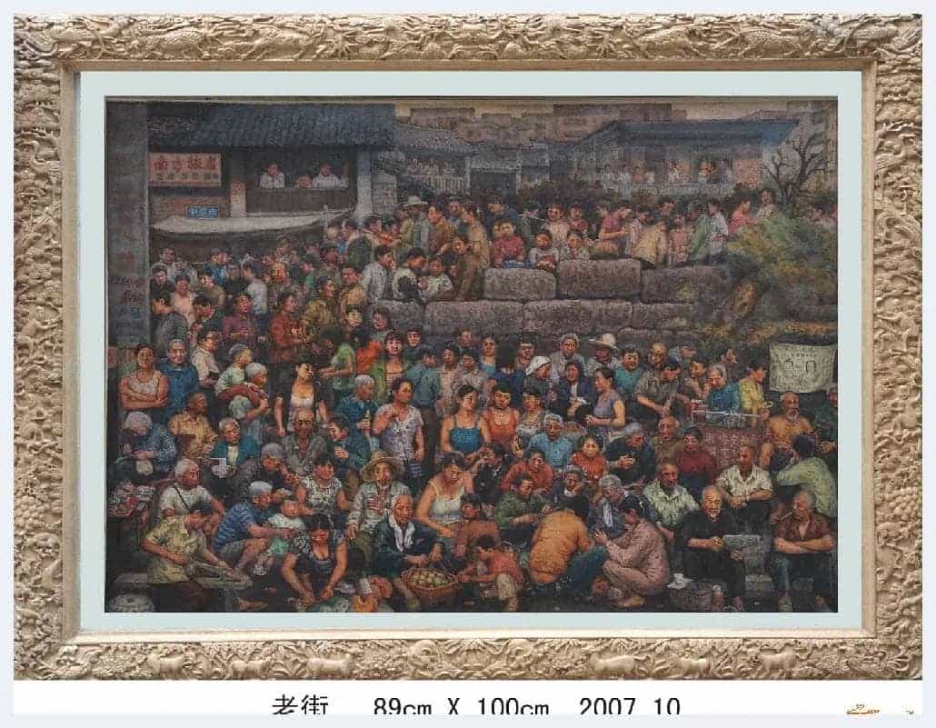 李春祥简介(水彩画家)湖南 郴州_第2张