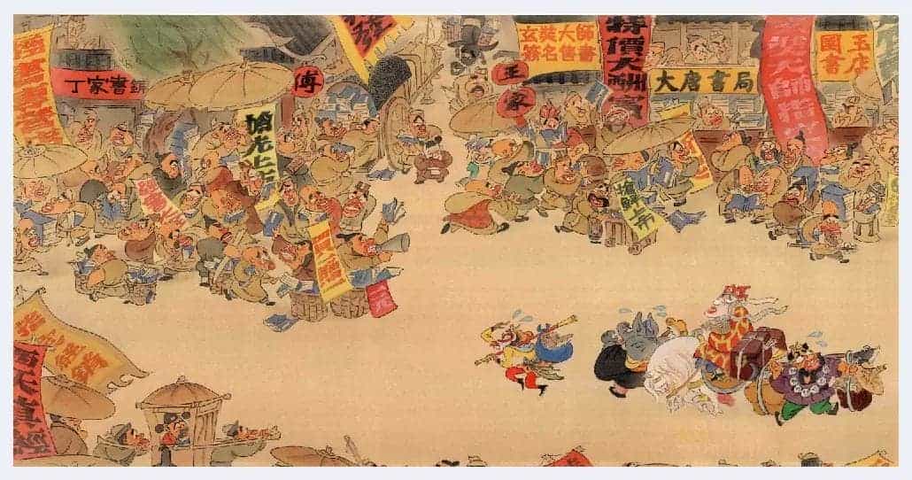 宋晓军简介(漫画家)山东 济南_第2张