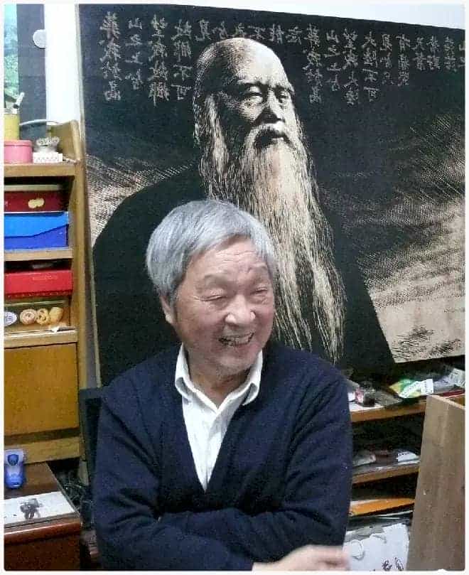 张嵩祖简介(版画家)上海_第1张