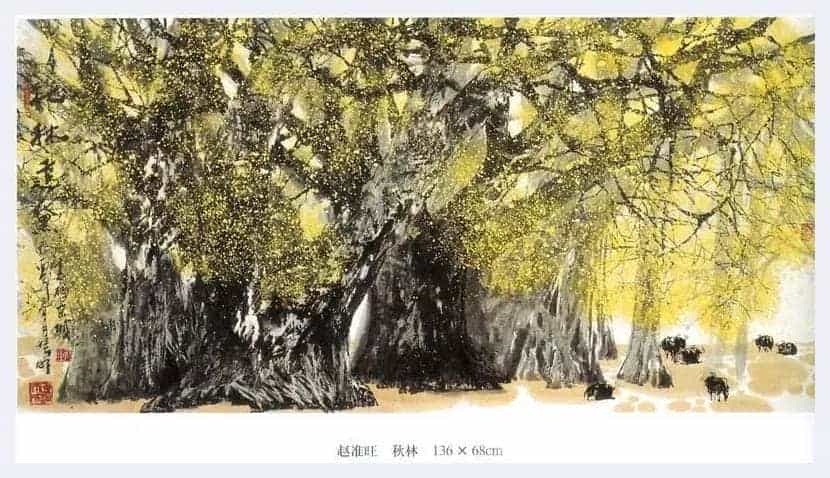 赵准旺简介(山水画家 其他画家)北京_第1张