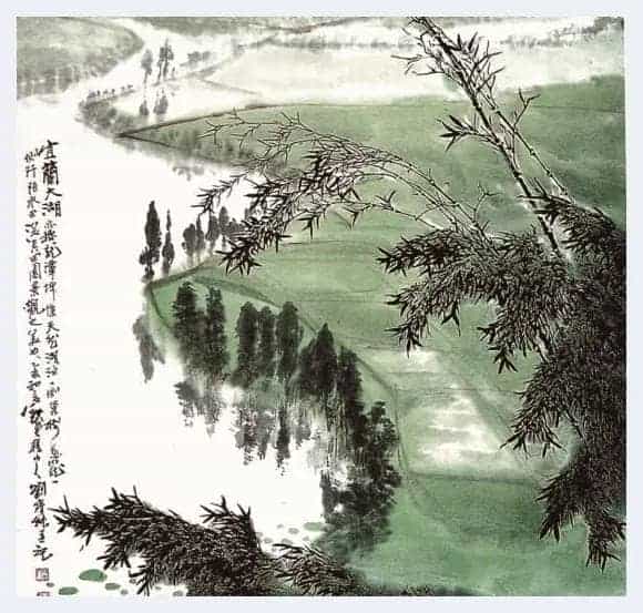 刘宝纯简介(山水画家)山东 济南_第1张