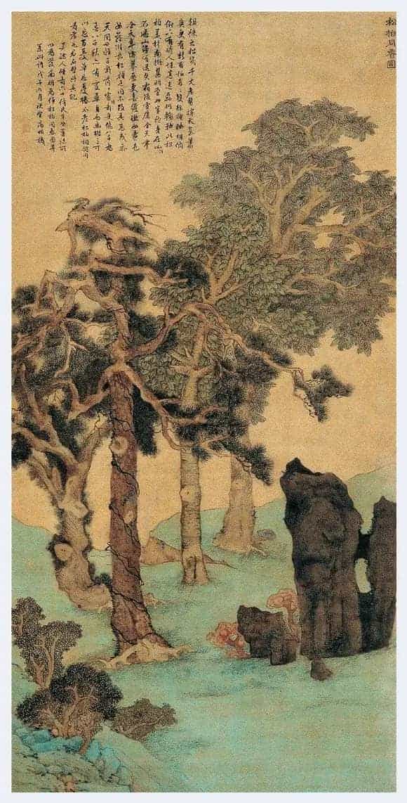 文征明简介(山水画家 花鸟画家)江苏 苏州_第3张