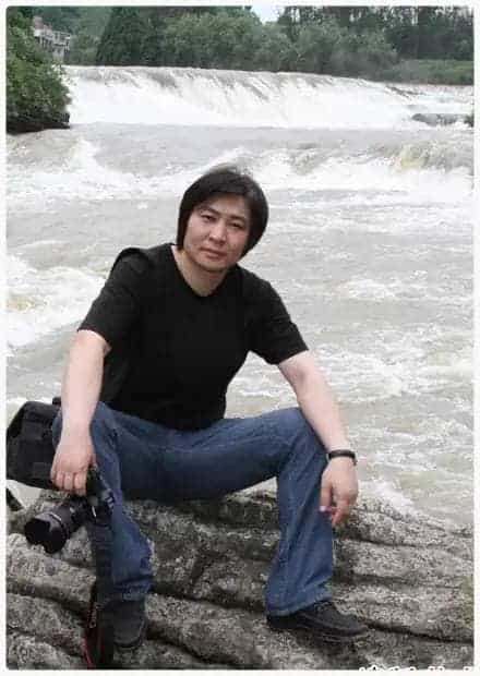 石峰简介(山水画家)北京_第4张