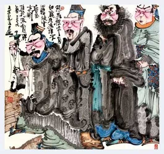周京新简介(人物画家)江苏 南京_第1张