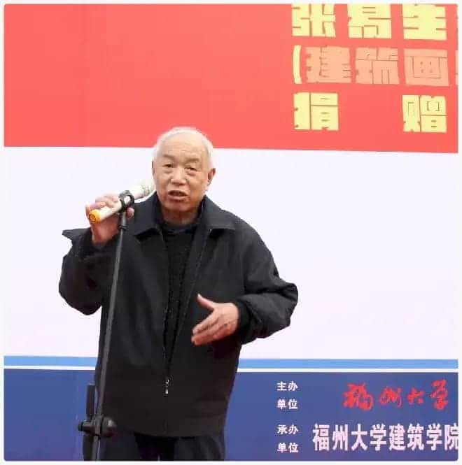张易生简介(水彩画家)上海_第1张