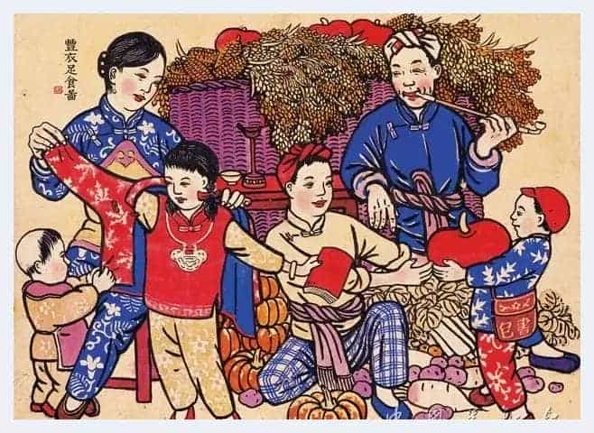 力群简介(版画家)山西 太原_第2张