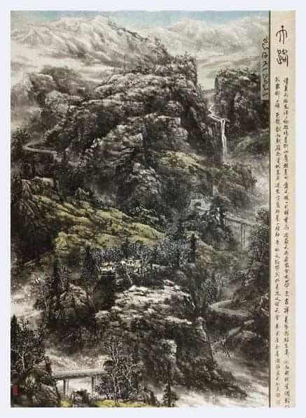 周铭简介(山水画家)河南 驻马店_第1张