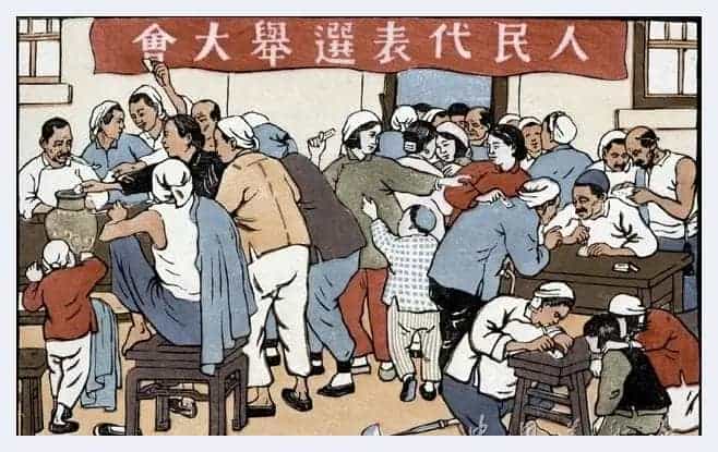 力群简介(版画家)山西 太原_第3张