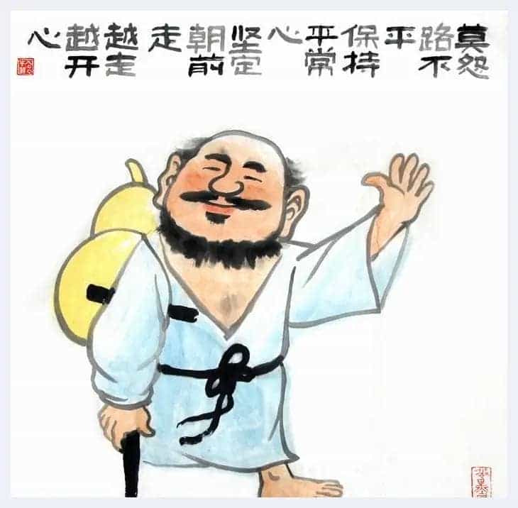 高翔简介(漫画家)四川 德阳_第2张