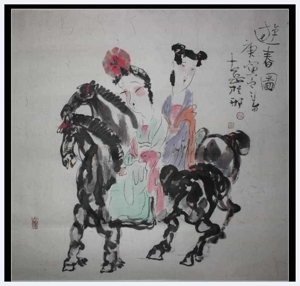 姚卫国简介(人物画家 版画家)河北 邢台_第1张