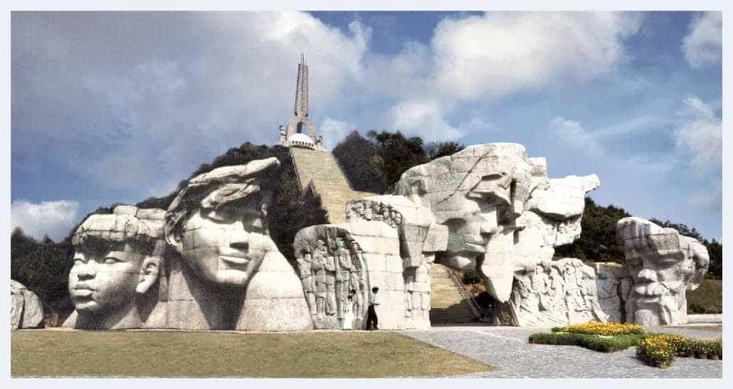 叶毓山简介(雕塑家)四川 成都_第8张