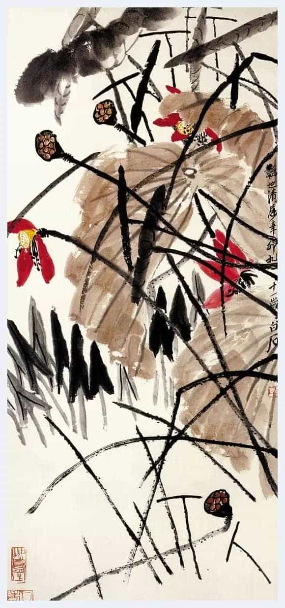 齐白石简介(花鸟画家)北京_第5张