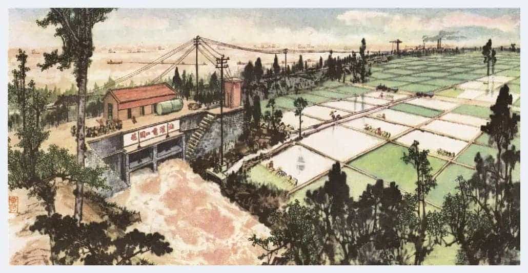 刘宝纯简介(山水画家)山东 济南_第6张