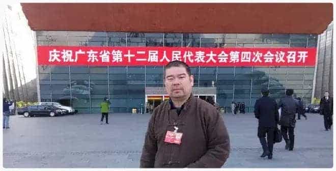 陈许简介(油画家 雕塑家)广东 广州_第1张