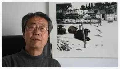 王维德简介(油画家 版画家)宁夏 固原_第4张