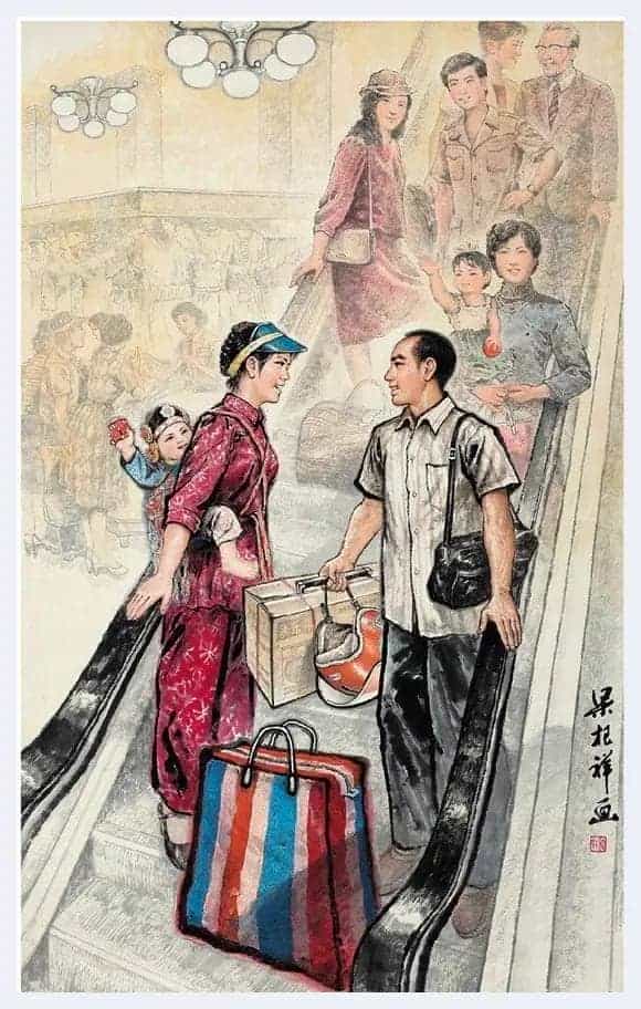 梁根祥简介(雕塑家 水彩画家)广东 佛山_第2张