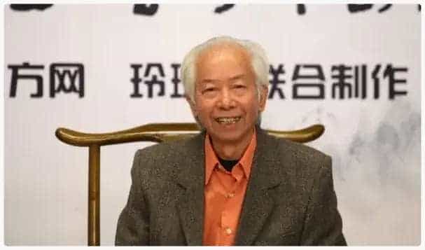 庄征简介(山水画家)天津_第1张