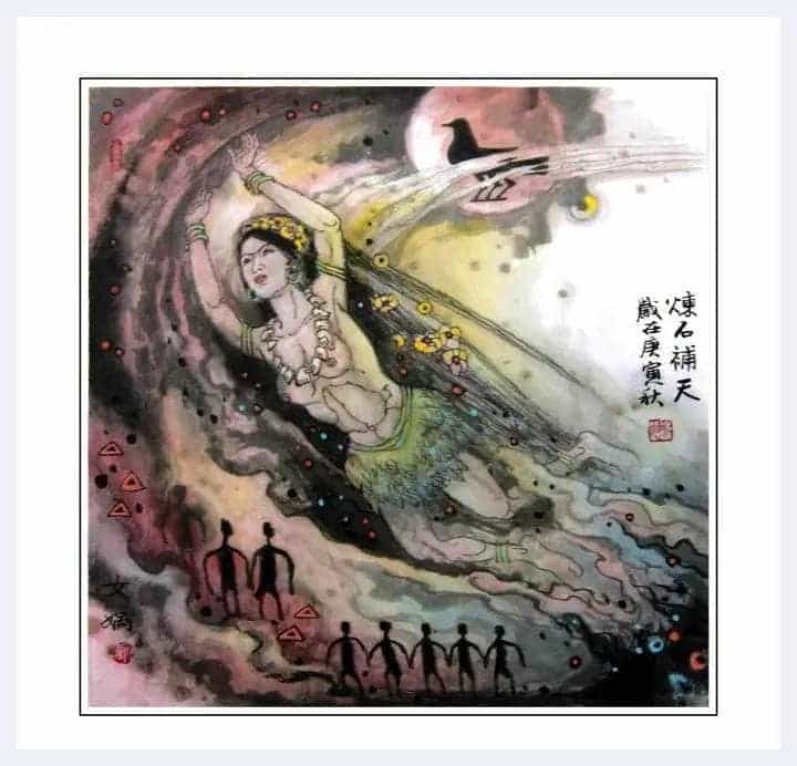 喻正元简介(人物画家 其他画家)四川 宜宾_第2张