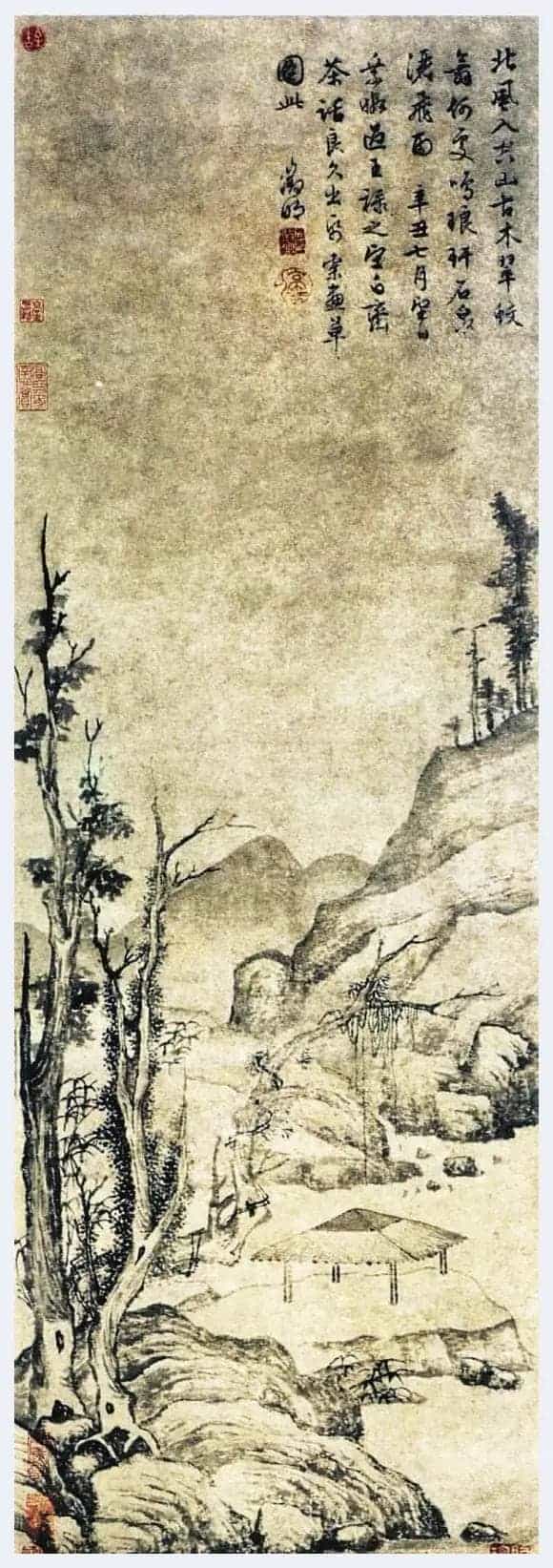 文征明简介(山水画家 花鸟画家)江苏 苏州_第7张