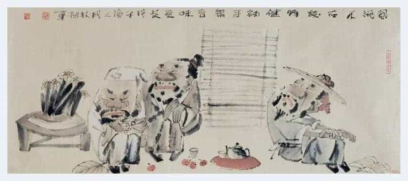 俞成林简介(人物画家 漫画家)湖南 长沙_第1张